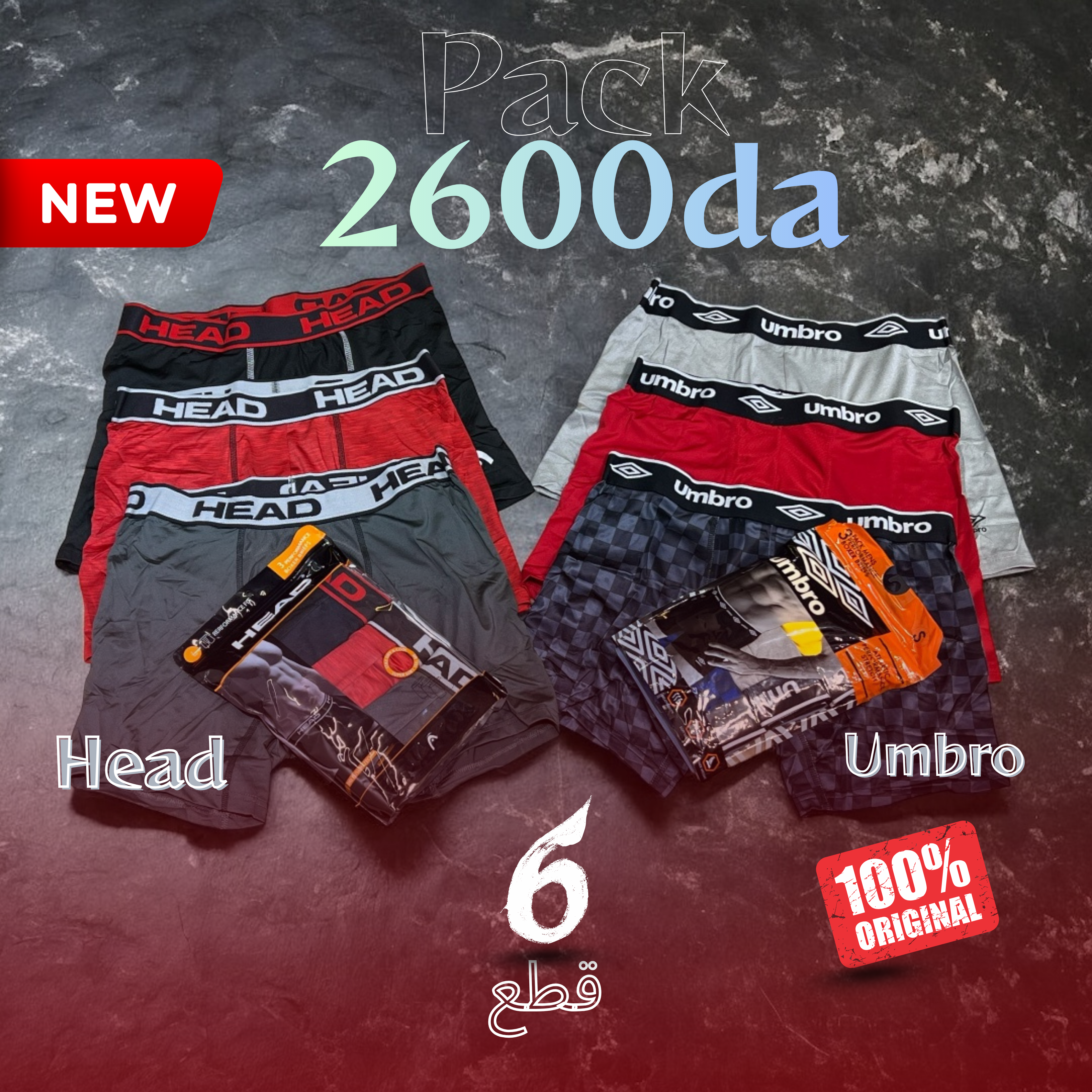 PACK UMBRO X6 ORIGINAL 100%