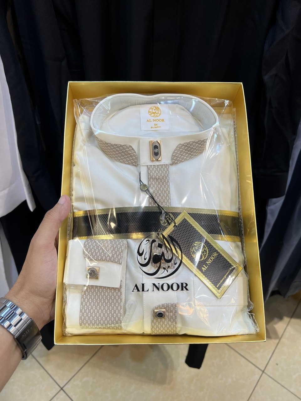 QAMIS AL NOOR