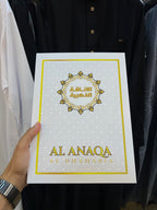 AL ANNAQA DHAHABIA