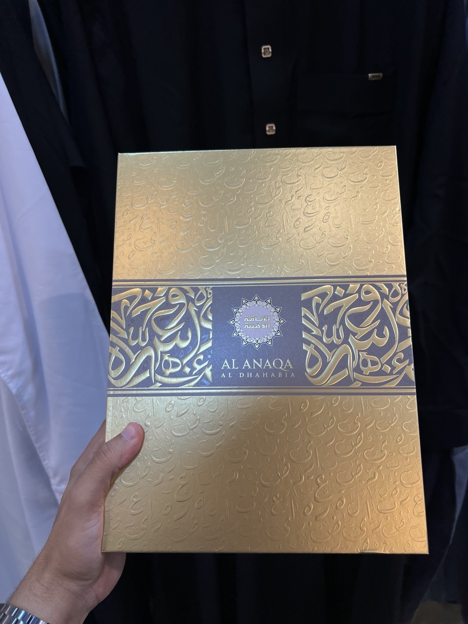 AL ANNAQA DHAHABIA NOIR